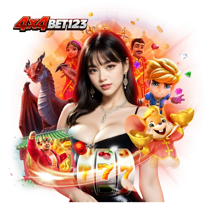 เกมสล็อต 4x4bet123 แตกง่าย โบนัสใหญ่ แจ็คพอต สล็อตเว็บตรง 2026